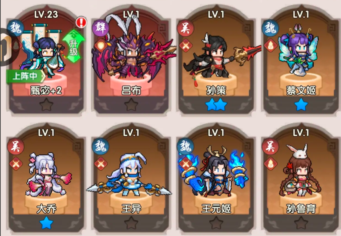 艾尔指挥官抽卡教程推荐 艾尔指挥官抽卡避坑指南截图