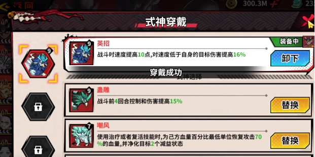 艾尔指挥官氪金教程 艾尔指挥官怎么氪金划算