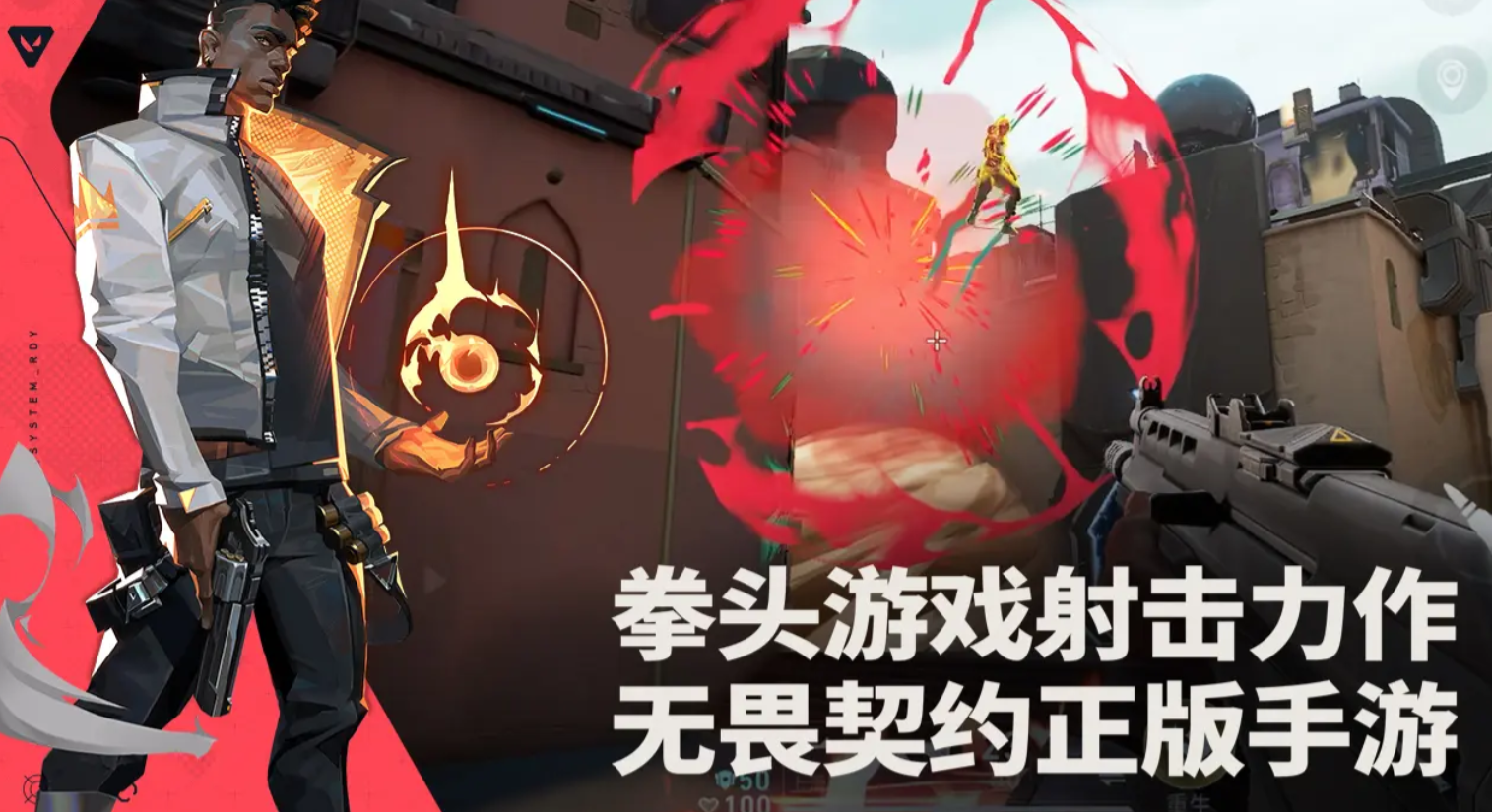 射击游戏fps榜单合集2018分享 受欢迎的第一人称射击游戏有哪几款