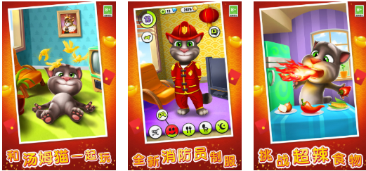 受欢迎的更多手机游戏有哪几款 有趣的小游戏介绍2025截图