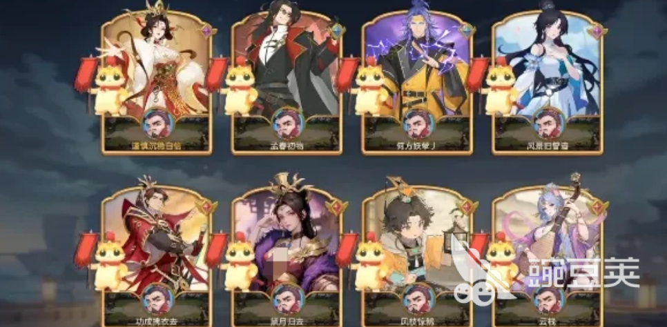 千机阵游戏手机版女皇流玩法详解 千机阵手游女皇阵容搭配与实战技巧截图