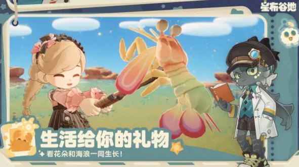 2025最热门米哈游哪款游戏好玩