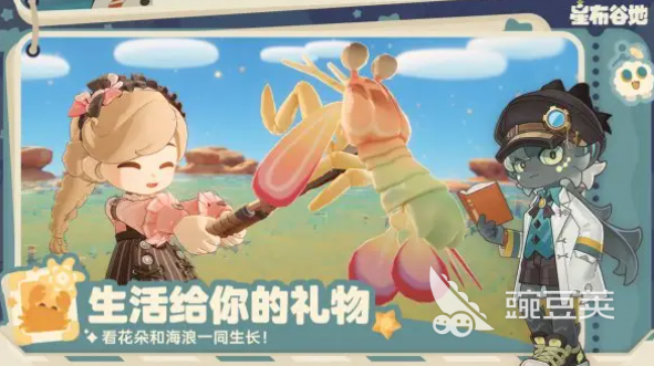 2025年米哈游火爆的游戏分享：哪款最值得下载截图