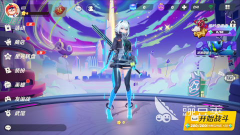 派派相似游戏分享 2026榜单3派派同类型游戏下载before_1截图