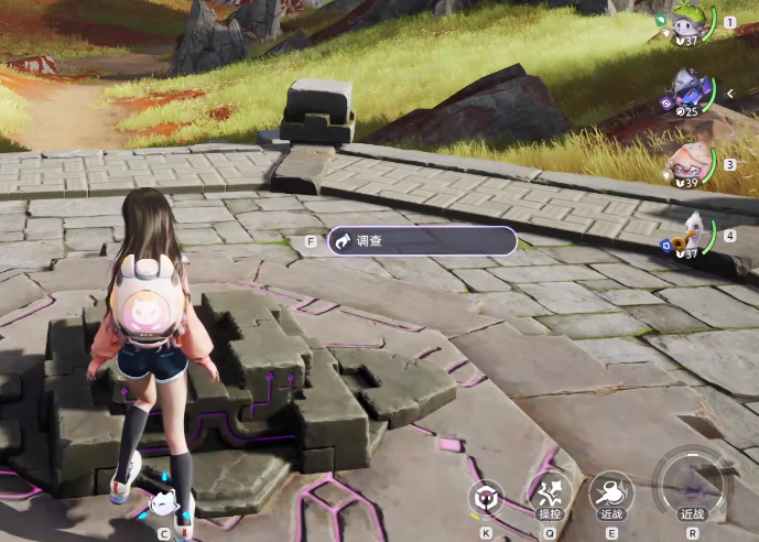 伊莫石中之剑获取方法 伊莫石中之剑怎么获取