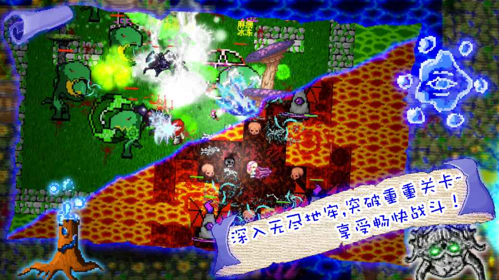 2025流行的恶魔的无限游戏排行 人气较高的恶魔无限游戏top5