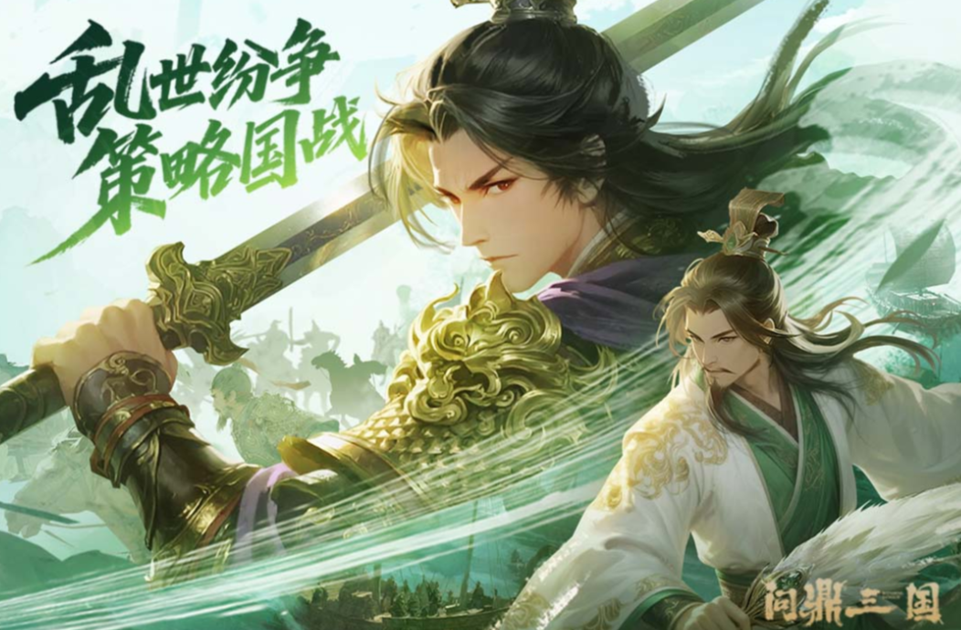 8月游戏手机版热度榜单合集 经典的手游推荐2025截图