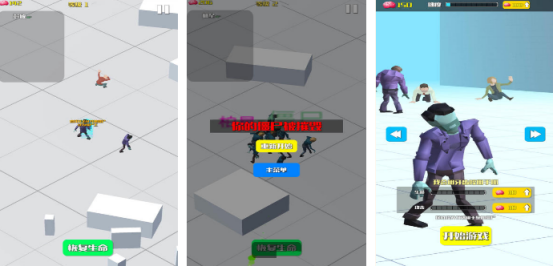 扮演僵尸扩散感染人类的游戏有没有