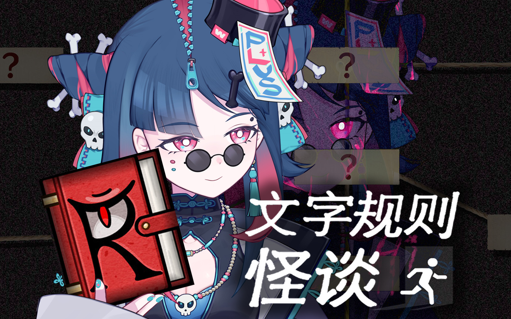 类似dol的游戏有哪些