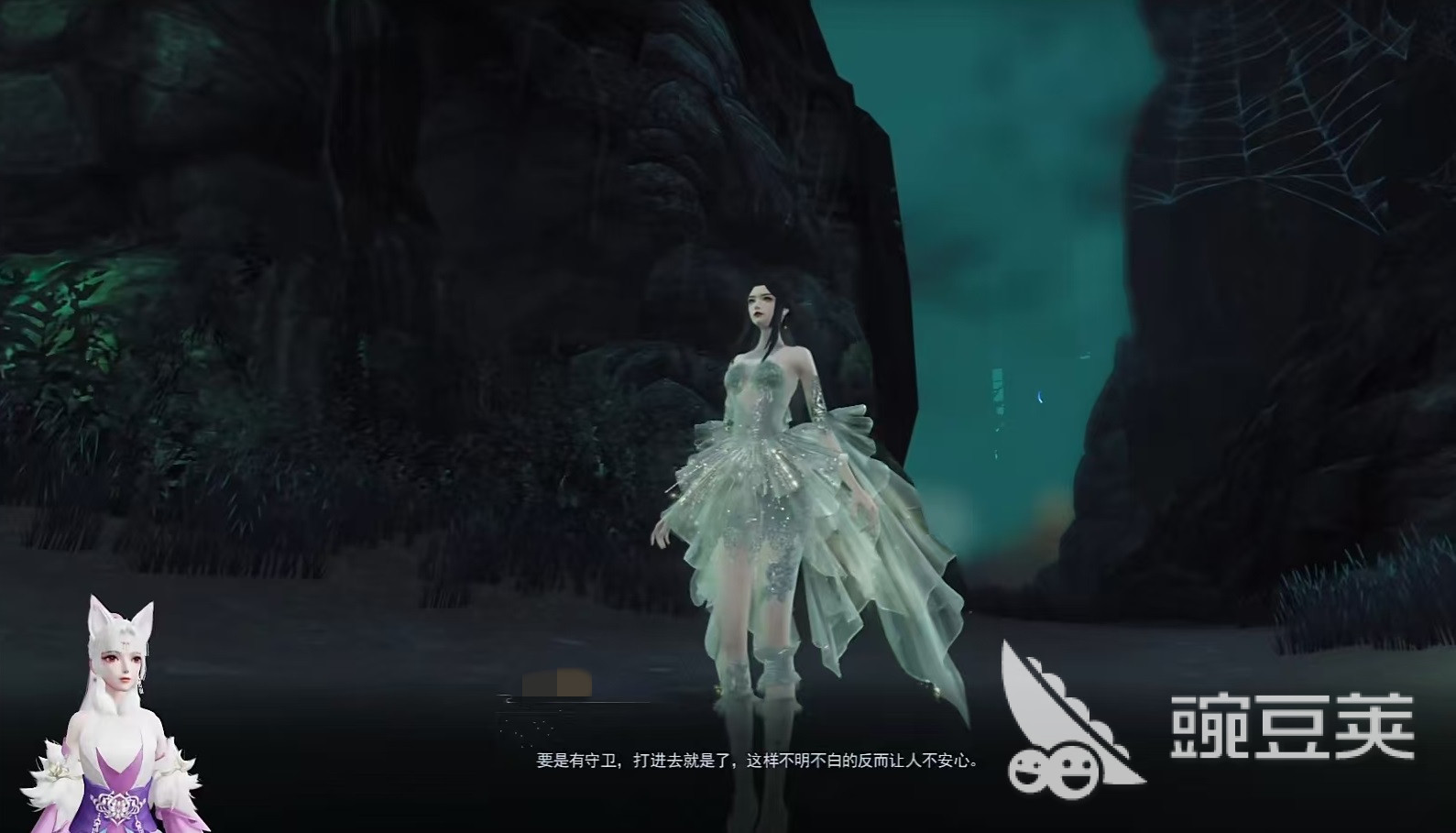 天下万象是天下几 天下万象是天下3吗截图