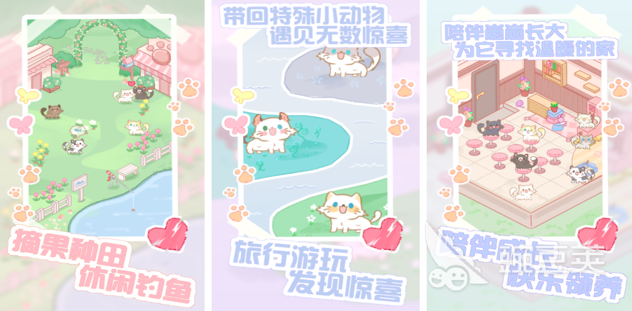 2025火爆的田园农场游戏分享 5款高口碑沉浸式农场模拟游戏下载指南截图