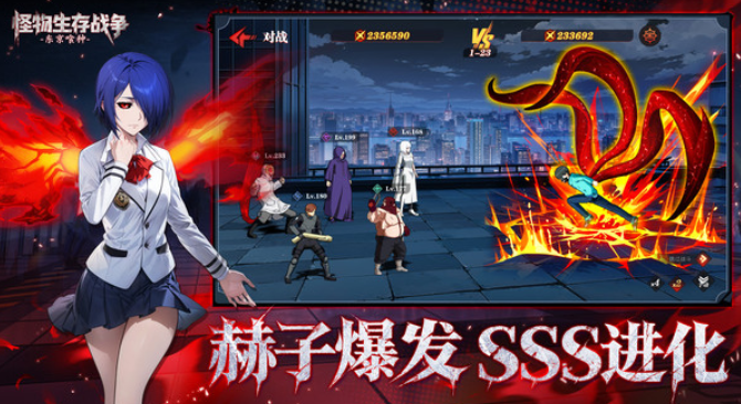 榜单合集6before_2TOP10 2025受欢迎的网游排行榜截图