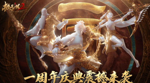 耐玩的三国3d游戏盘点