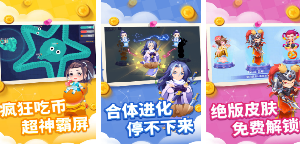 异地情侣能够一起玩的游戏有哪几款 2025受欢迎的情侣联机游戏手机版合辑