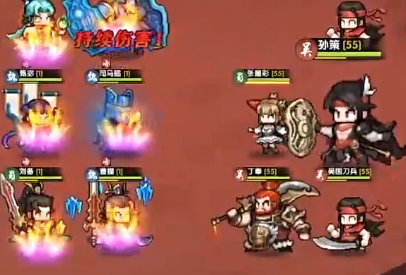 艾尔指挥官三国怎么玩 艾尔指挥官新人教程截图