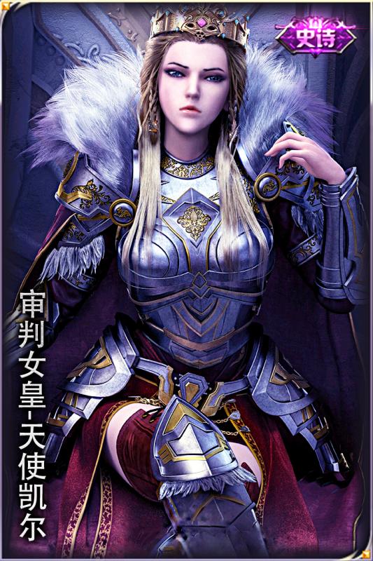 有哪些必玩的超神游戏2025