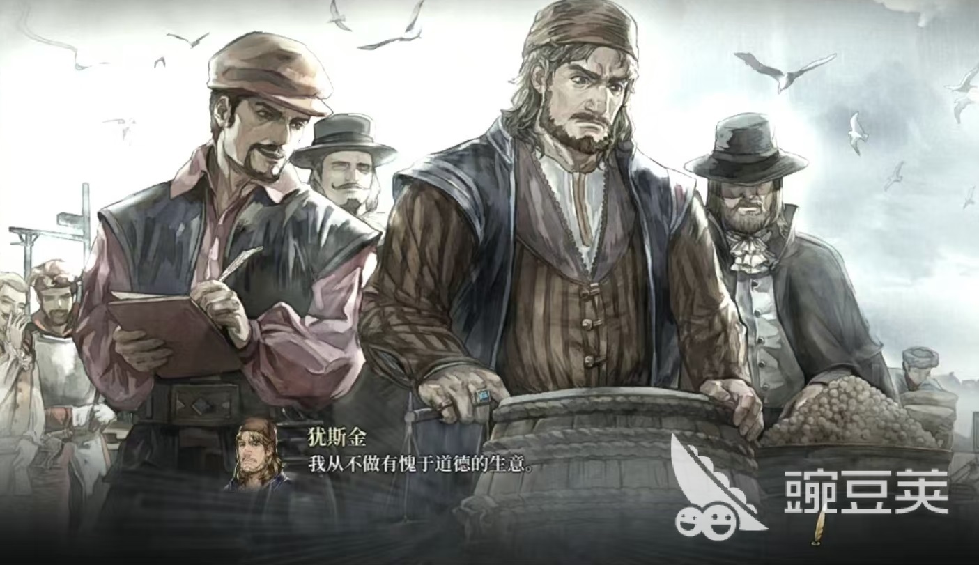 风帆纪元犹斯金强度解析 风帆纪元犹斯金角色培养与实战玩法指南截图