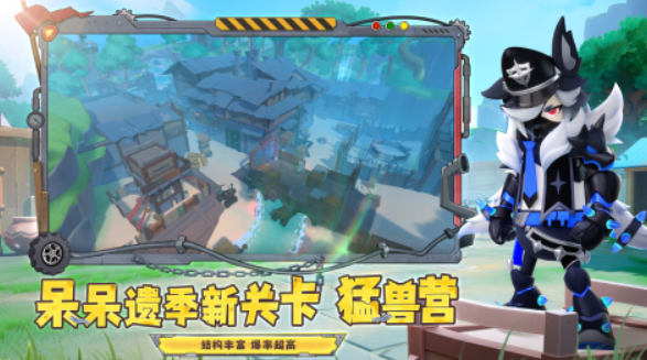 2025热度高带妹子的小游戏 适合带着妹子玩的游戏介绍截图