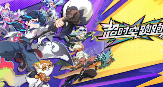 100款跑酷游戏下载介绍2025