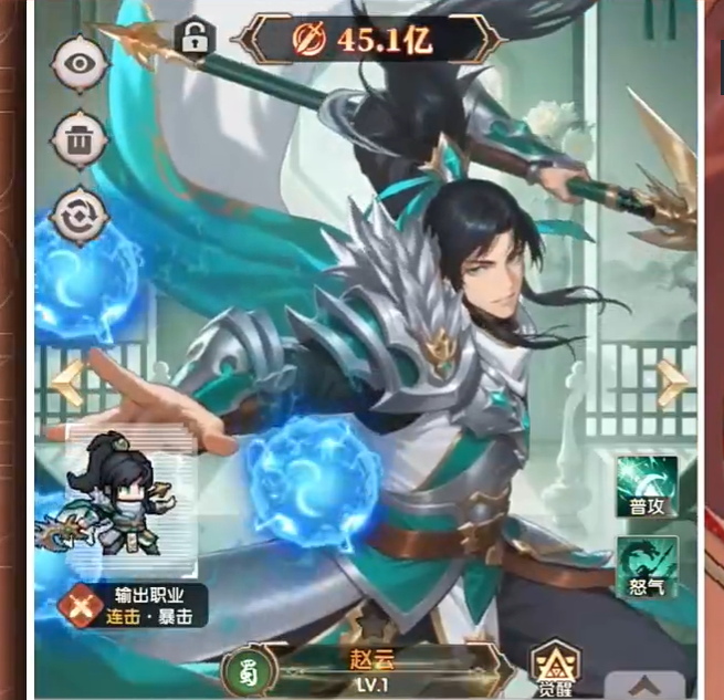 艾尔指挥官神话武将角色盘点 艾尔指挥官神话武将角色详情介绍