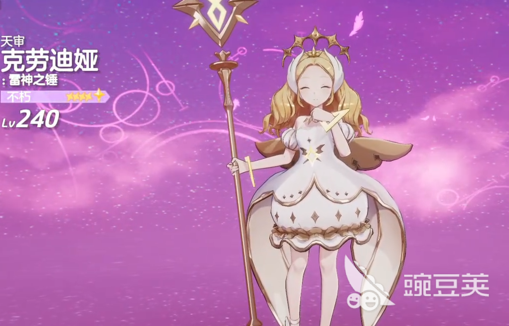 空灵诗篇妖精型精灵图鉴 空灵诗篇高人气妖精系精灵分享截图