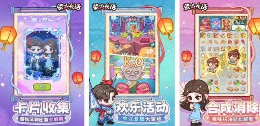 近期比较火的二次元游戏有哪几款 火爆的的二次元游戏下载2025截图