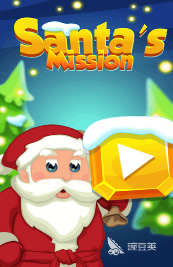 必玩的圣诞游戏介绍2025 不用钱圣诞游戏分享榜单截图