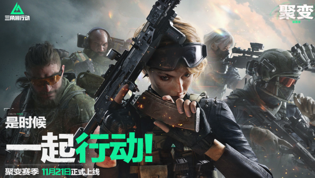 全网公认画质最高手游推荐