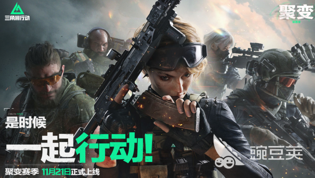 2025画质高游戏手机版分享榜 全网公认画质顶尖的小游戏前十名截图