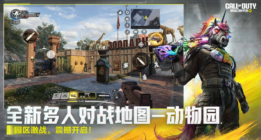 全球FPS游戏热度排行 2025火爆的的FPS游戏合辑