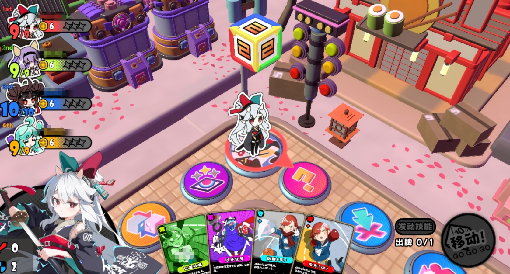 吉星派对上线时间推荐 吉星派对什么时候公测