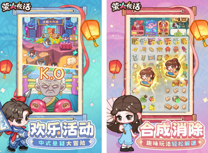 网络游戏好玩简单的有没有 2025必玩的网游下载推荐