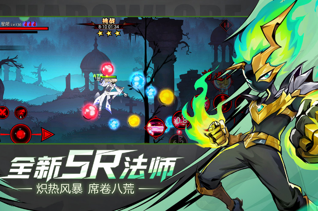 一款七八年前的火柴人游戏排行分享2025 火爆的的火柴人游戏手机版叫什么名字截图