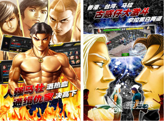 2025火爆的黑帮题材游戏分享与下载指南