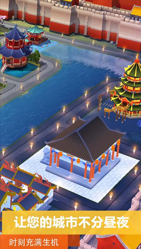 建房子升级房子赚金币的游戏介绍 2025必玩的升级房子赚金币的游戏榜单截图