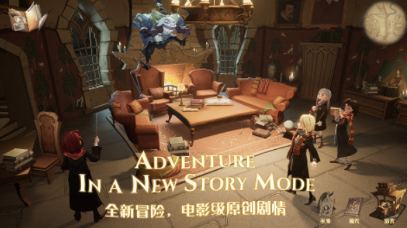 一款很老的哈利波特游戏是什么 2025耐玩的哈利波特游戏榜单