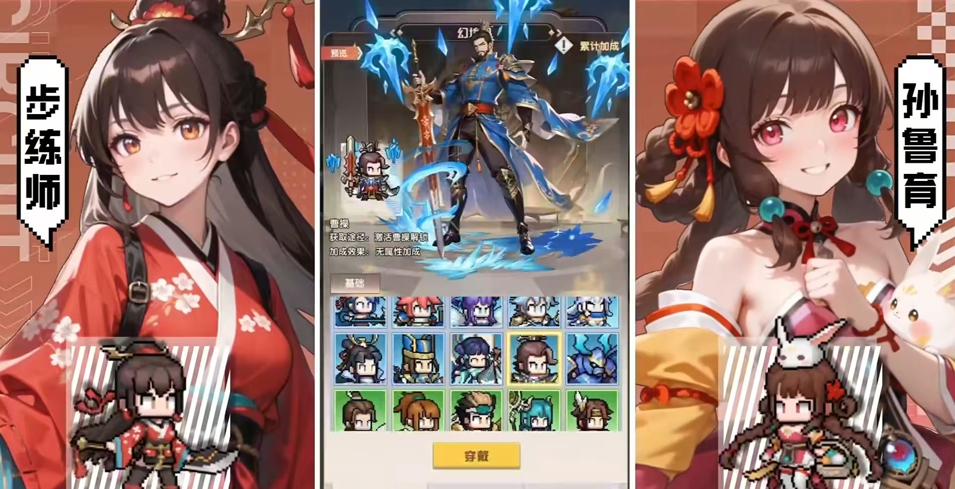 艾尔指挥官预约地址推荐 艾尔指挥官预约链接分享截图