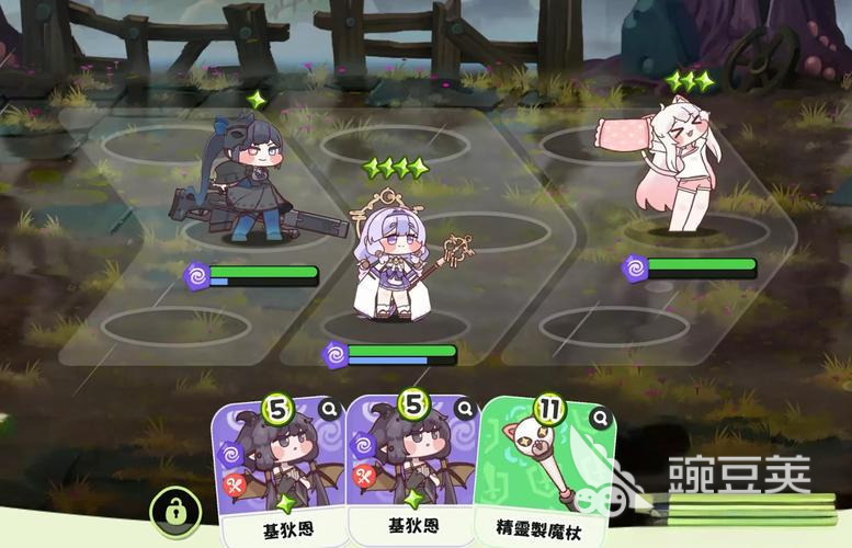 宝可梦大集结 嘟嘟利恶作剧核心纯暗系阵容搭配分享截图