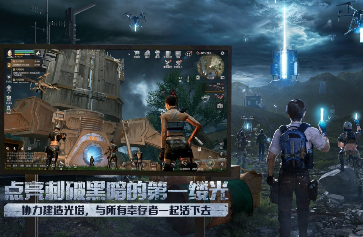 热门沙盒生存建造游戏有哪几款 火爆的的沙盒生存建造游戏手机版分享2025截图