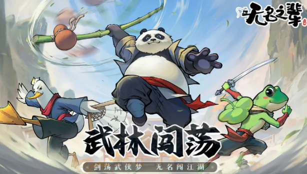 2025最火爆的的第一人称女角色游戏有哪几款 受欢迎的女角色游戏分享