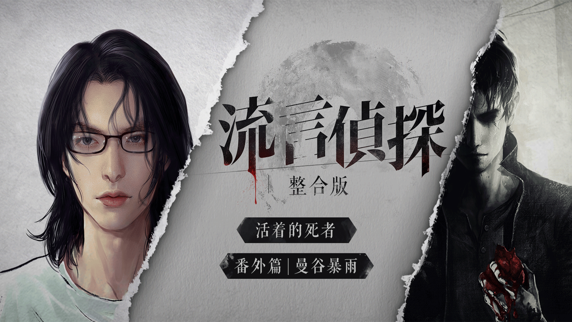 相似dol的游戏有哪几款 2025火爆的文字类游戏手机版分享截图