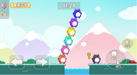 团建小游戏推荐哪几个