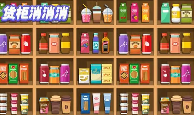 2025最火爆的的消消消游戏有哪几款 游玩人数最多的消消消游戏分享截图