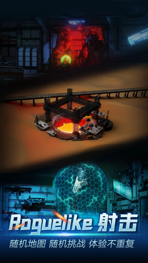 地心探险游戏有哪几款分享 2025经典的探险游戏榜单