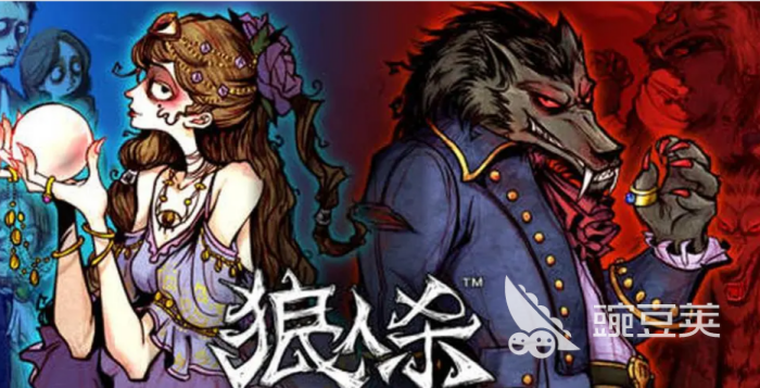 只用说话就能玩的榜单9分享 2026火爆的语音互动手游before_1截图