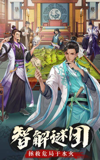 2025游戏手机版哪个值得玩 今年推出的手游介绍