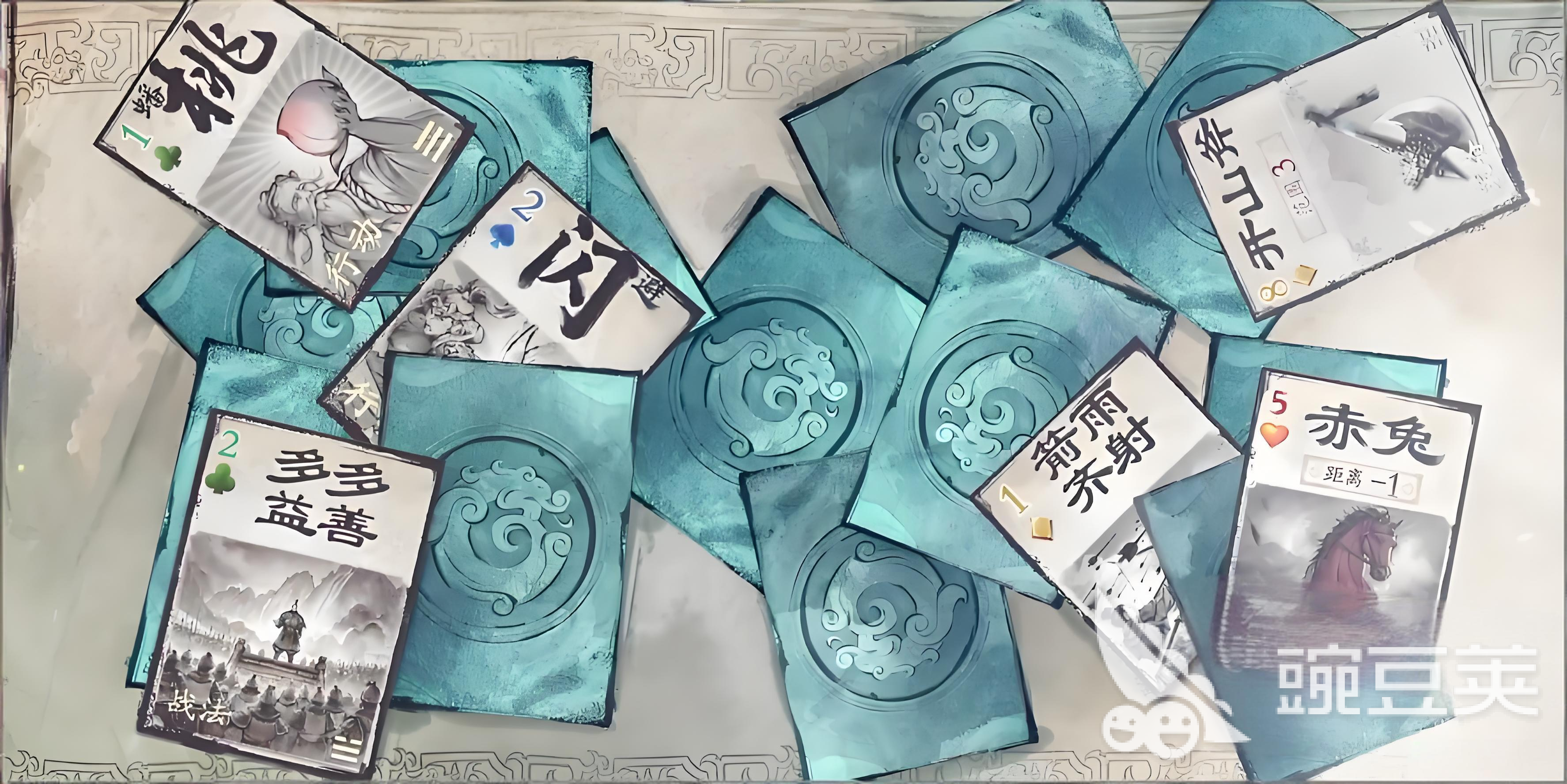 名将杀游戏手机版坐骑选择指南 名将杀手游最强坐骑搭配与培养教程截图