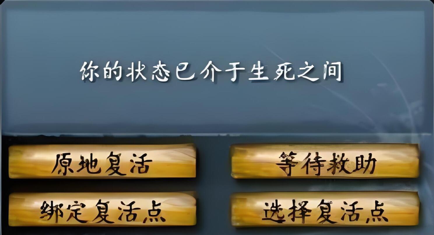 天下万象传神石怎么用 天下万象传神石用法盘点