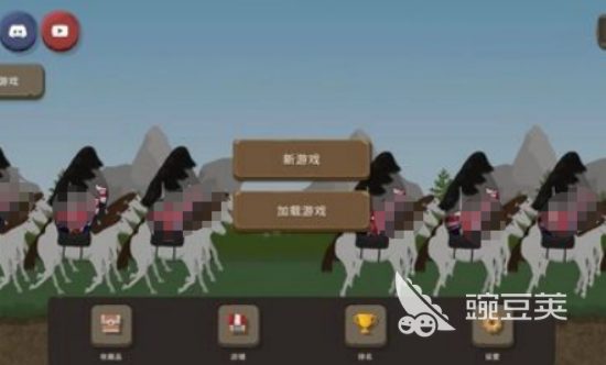 2025榜单合集4波兰球游戏手机版分享before_2截图