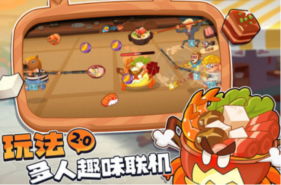 热门的双人联机手机游戏有哪些